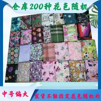 日韩可折叠环保妈咪手提袋女防水超市购物袋单肩买菜包便携旅行包 特价花色 中号(尺寸40*38cm)