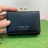 韩版潮短款小钱包女士三折叠多功能学生时尚淑女卡包零钱包[9月4日发完] 颜色随机发