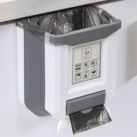 新款厨房垃圾桶挂式家用可折叠壁挂橱柜门厨余杂物干湿分类收纳筐 专用垃圾袋80个