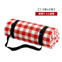 梦花园野餐垫防潮垫户外便携超轻春游露营加厚野餐布沙滩帐篷地垫 红白格 1.5米X2米