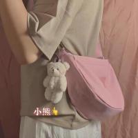 简约百搭粉色系包包软妹原宿ins逛街出行斜挎包女学生休闲背包 小熊
