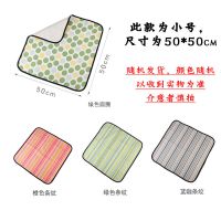 野餐垫加厚地垫子户外野炊郊游露营防潮防水垫草坪折叠便携野餐布 [50*50]小野餐垫颜色随机