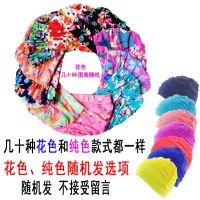 韩国泳帽女长发成人加大不勒头泡温泉护耳游泳帽女大号印花泳帽布 花色和纯色随机发选项(图随机发)