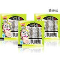 【特惠冲量】奥锦奇大拇哥肠锅盖肠小肉枣台式小香肠火腿鸡肉热狗 香辣味 20粒10包+赠30包小恰