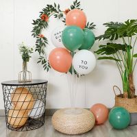 野餐气球桌飘生日布置场景装饰地飘儿童宝宝派对活动用品周岁百天 复古粉3生日字母气球各1豆绿3 7球