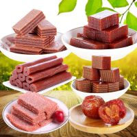 [多种山楂混合独立装]各种山楂片5斤-208g山楂布丁山楂卷果丹皮 208g随机装(非混装)