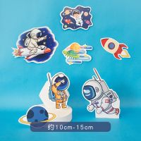 ins气球装饰周岁布置生日快乐儿童男女孩派对道具背景墙场景布置 太空主题卡纸套组(无送赠品) 送数字+送打气筒+粘胶