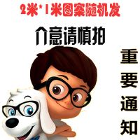 露营野餐垫防潮垫户外3-4人 折叠帐篷睡垫防水草地超轻坐垫沙滩垫 阳光沙滩 2米*1米图案随机发货