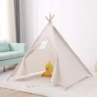 ins儿童帐篷印第安室内游戏屋公主玩具屋小房子宝宝礼物拍照道具 白色 0.9米