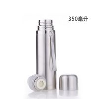 茶语录304不锈钢水杯保温杯女学生韩版可爱儿童高颜值喝水杯320ml CYL随机颜色子弹头350ml