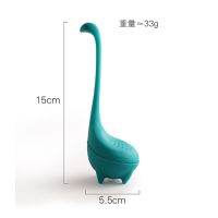【尼斯湖水怪】泡茶器创意茶叶过滤器可爱茶漏茶包袋茶具泡茶神器 尼斯湖水怪（蓝色）