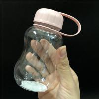 振兴 迷你太空杯带刻度150ML小水杯咖啡杯儿童女士暖手杯喝水水壶 淡粉色(送杯刷) SB822葫芦款 容量:200ml