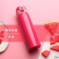 韩版ins渐变色304不锈钢保温杯男女学生儿童可爱小清新弹跳盖水杯 玫红色-纯色