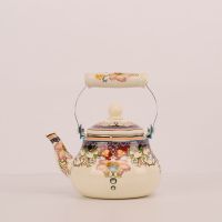 [特价清仓]搪瓷珐琅烧水壶凉开水壶大容量耐高温明火电磁炉通用 1.5L搪瓷壶