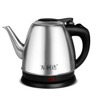 304不锈钢长嘴电热水壶快速壶家用烧水壶自动断电开水壶泡茶壶煮 1.2升食品级长嘴壶线长60厘米