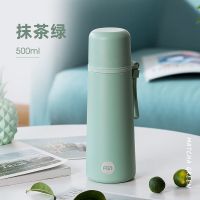 富光保温杯子弹头保温杯男女士316不锈钢便携保温杯子大容量水杯 316不锈钢收藏加购送杯刷 抹茶绿