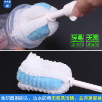 长柄伸缩百洁布奶瓶刷杯刷奶瓶厨房杯子茶杯玻璃杯榨汁机清洁刷子