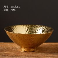 鎏金养生茶杯陶瓷家用功夫茶主人杯创意个性手工品茗杯单杯中号 款式01