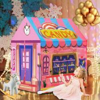 恐龙户外室内卡通游戏帐篷小房子家用益智儿童玩具批发生日礼物女 糖果屋