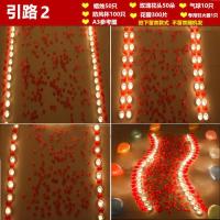 蜡烛制造浪漫生日创意用品求婚表白神器创意道具场景惊喜布置心形 引路2