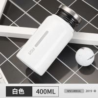 富光304大容量保温杯男女便携水杯可爱小巧文艺个性潮流泡茶杯子 304内胆400ml白色