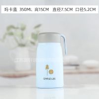 双层玻璃杯子ins情侣水杯随手杯韩版可爱高颜值男士女学生儿童 蓝色[双层隔热] 单杯[360毫升]