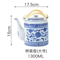 陶瓷茶壶凉水壶家用泡茶壶景德镇茶具提梁壶老式青花瓷小号冷水壶 茶壶
