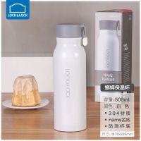 乐扣乐扣保温杯女士家用便携不锈钢水杯男学生大容量杯子水瓶茶杯 白色 500ML