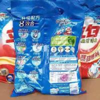 洗衣粉批发特价5-10斤装洗衣粉冷水速溶超强去污促装 一袋2.53千克[无赠品]