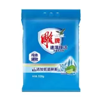 雕牌洗衣粉1280g超效加酶无磷深层去渍多规格可选(代理商) 雕牌冷水速溶928g(1袋)
