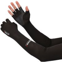 夏季防晒男士冰袖套紫外线护臂手臂套袖冰丝袖子手套薄款骑行开车 长款冰袖黑色 均码