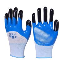 12双剥捡栗子丁腈耐磨手套防滑防水防油尼龙挂胶劳保防护手套 蓝色耐磨王12双装 男士通用