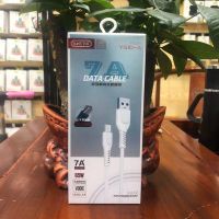 [10条装]7A手机适用于安卓TPYE-C苹果通用仿折断闪充电数据线 7A安卓闪充线[5条]