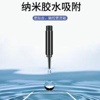 批发uv胶水钢化膜uv胶 uv凝固胶水钢化膜曲面钢化玻璃膜专用胶水 [白盖有味uv钢化膜专用胶水] 50支胶水