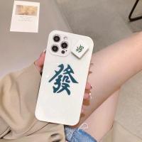 立体旋转麻将中发iPhone11手机壳苹果12pro软xsmax/xr男女7/8plus 立体旋转-發 苹果12mini