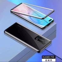 华为P40手机壳万磁王P40 Pro超薄全包防摔双面玻璃镜头保护套男女 黑色[镜头镂空]普通款 华为P40