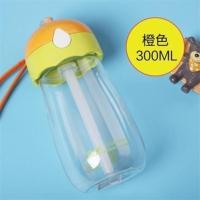富光咕泡大容量儿童水杯便捷创意吸管杯男女宝宝学生户外随手杯 橙色 300ml