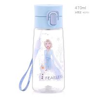 儿童水杯直饮防摔幼儿园可爱带刻度小学生便携迪士尼夏季塑料杯子 751蓝色爱莎470ml