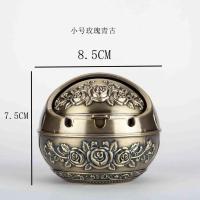 欧式烟灰缸大号防摔客厅家用防风带盖茶几创意个性金属装饰烟灰缸 小号玫瑰-青古