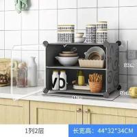 碗柜橱柜简易厨房餐具柜放碗灶台家用组合储物收纳柜子农村多功能 [透明门]单列2层黑 1个