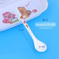 儿童餐具防摔歪把勺宝宝吃饭卡通勺喂饭勺子密胺塑料勺弯头训练勺 贝瓦儿歌长勺1把