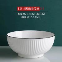 创意个性陶瓷汤碗大号家用大号水煮鱼大碗商用酸菜鱼盆白色吃面碗 8英寸新款黑边汤碗