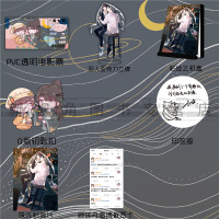 印签版 一觉醒来 木瓜黄 原名一觉醒来听说我结婚了新增番外 这题超纲了作者木瓜黄娱乐圈热血新作番外 正版