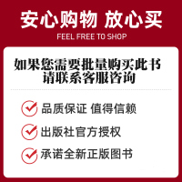 新东方英语四级唐迟2021年6月英语四级词汇书 百练千词 四级词汇分级应用大全李卓然芦倩倩 英语四级真题词汇单词书乱序版