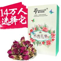 爷爷家的蜜平阴玫瑰花茶干玫瑰花蕾花骨朵天然繁花密码100g