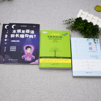 [赠视频]刘晓艳2022语法长难句+唐迟阅读的逻辑+新东方恋练有词背单词汇书恋恋 刘晓燕考研英语一二真题 搭何凯文田静句