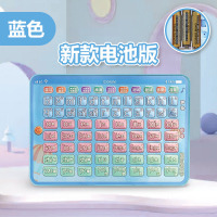 汉英语数拼音学习神器幼儿童益智玩具小孩早教机宝宝点读机字母表 拼音学习机蓝色电池款