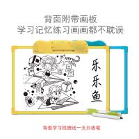 乐乐鱼小学生英语音标学习点读机一年级有声画本早教拼读训练神器