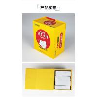 华研外语 英语四级词汇单词卡片 盒装 乱序便携版 备考2021年12月 可搭大学英语CET4真题试卷听力阅读理解翻译写作