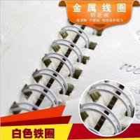 英文练字帖凹槽圆体花式26个字母大学生初中生英语中学生小学生高中生意大利斜体手写印刷体学英语神器大学女